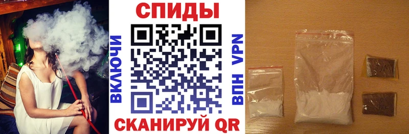 АМФ VHQ  Сердобск 
