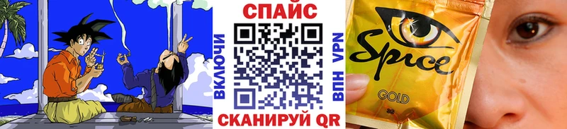 маркетплейс как зайти  Сердобск  БУТИРАТ BDO 33% 
