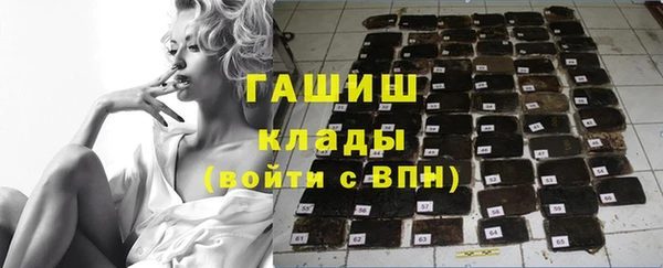 спиды Беломорск