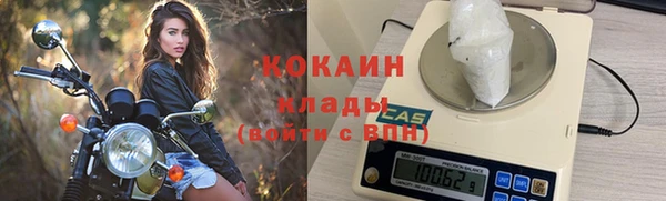 бутират Михайлов