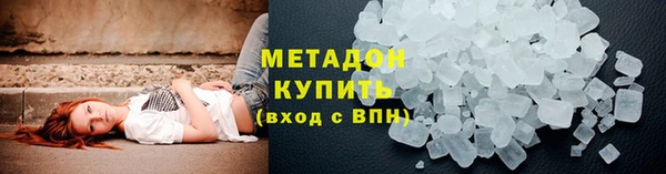 спиды Беломорск