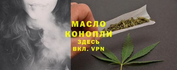 прущие крисы Балабаново
