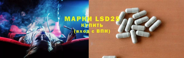прущие крисы Балабаново
