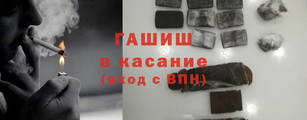 прущие крисы Балабаново