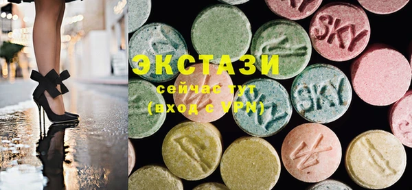 прущие крисы Балабаново