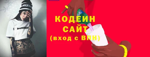 бошки Михайловка
