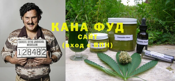 бошки Михайловка