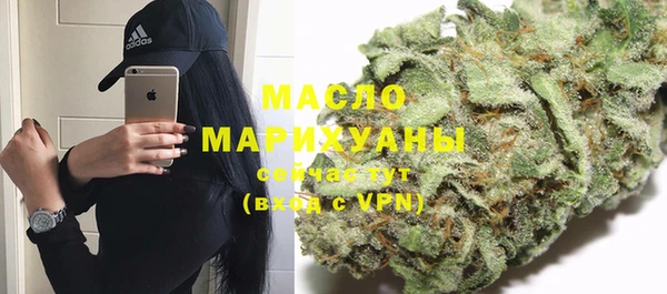 меф Ленск