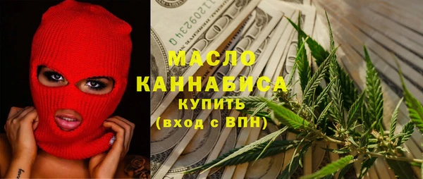 дурь Михайловск