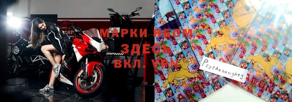 прущие крисы Балабаново