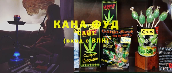 бутират Михайлов