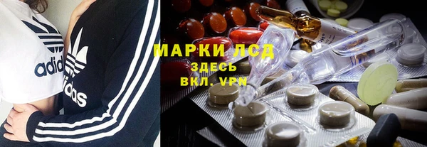 дурь Михайловск