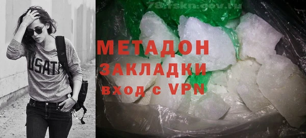 спиды Беломорск