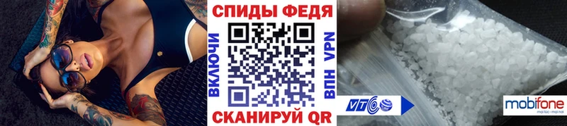 сайты даркнета телеграм  Сердобск  Метамфетамин Декстрометамфетамин 99.9% 